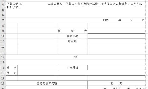 来月经喝酒月经变少了怎么回事-月经期间喝了点酒月经量多网 - 为你提供月经期间喝鸽子汤月经量会更多吗、月经期间喝酒月经量增多